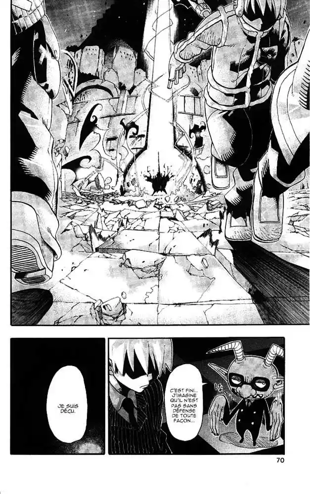 Read Soul Eater FR Manga Online