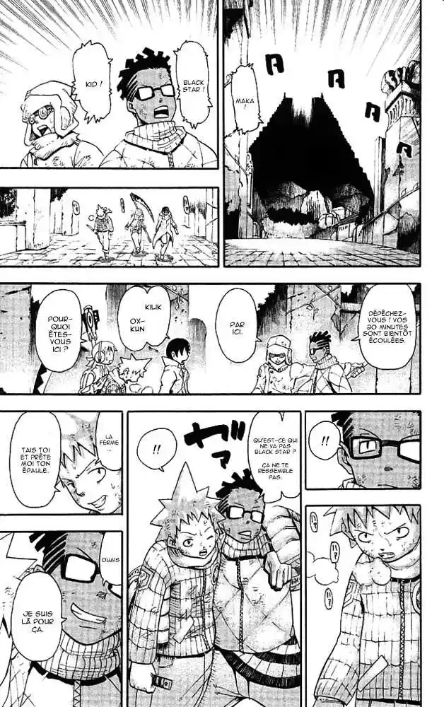 Read Soul Eater FR Manga Online
