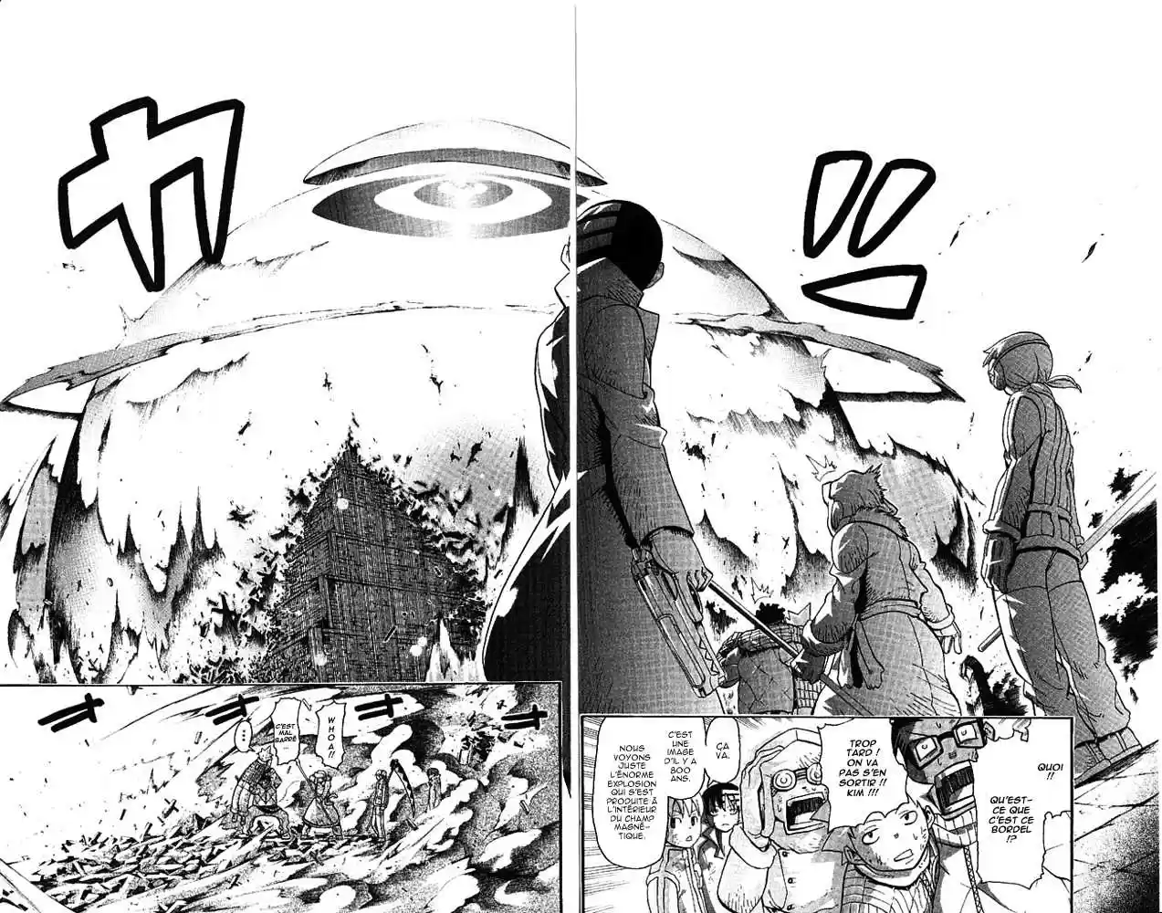 Read Soul Eater FR Manga Online