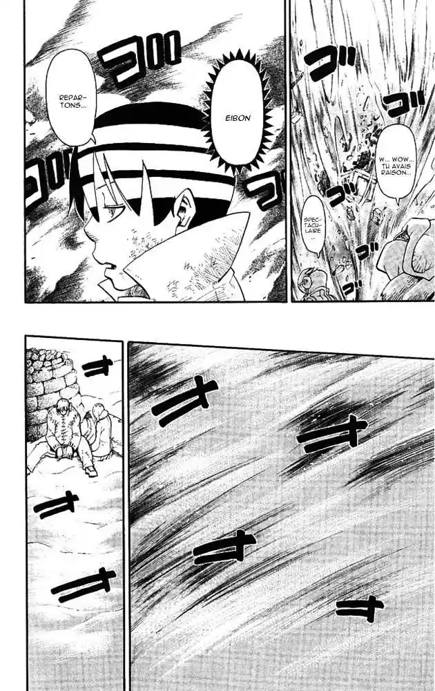 Read Soul Eater FR Manga Online