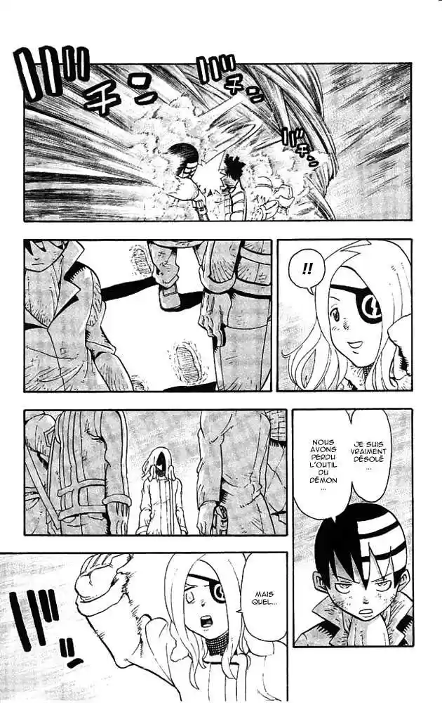 Read Soul Eater FR Manga Online