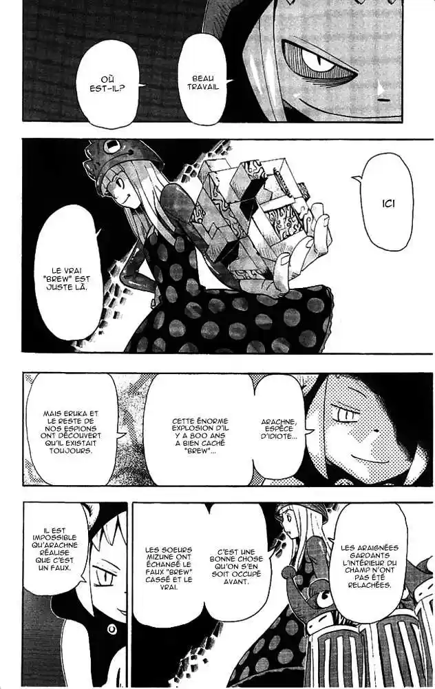 Read Soul Eater FR Manga Online
