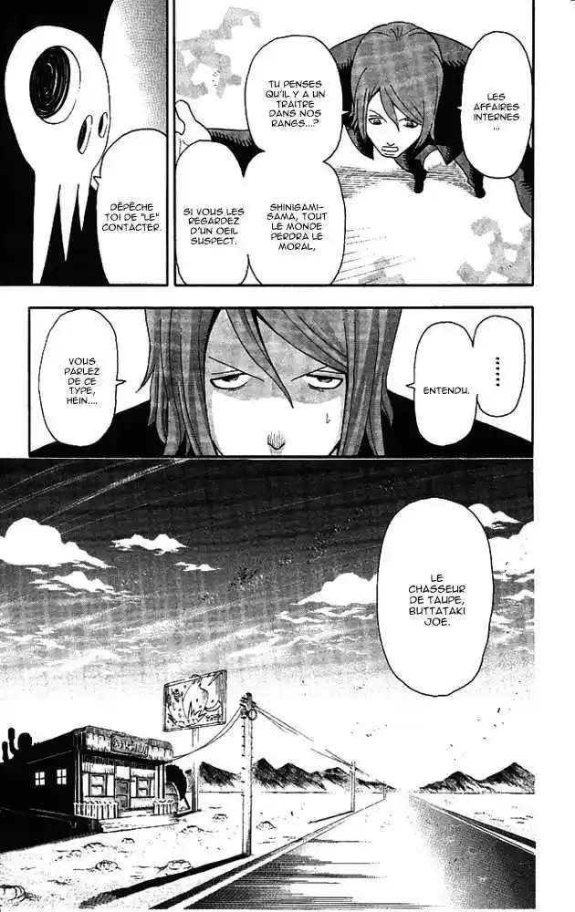 Read Soul Eater FR Manga Online