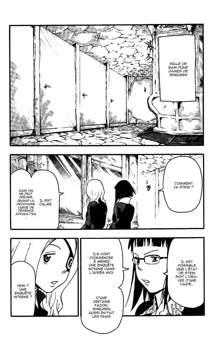 Read Soul Eater FR Manga Online