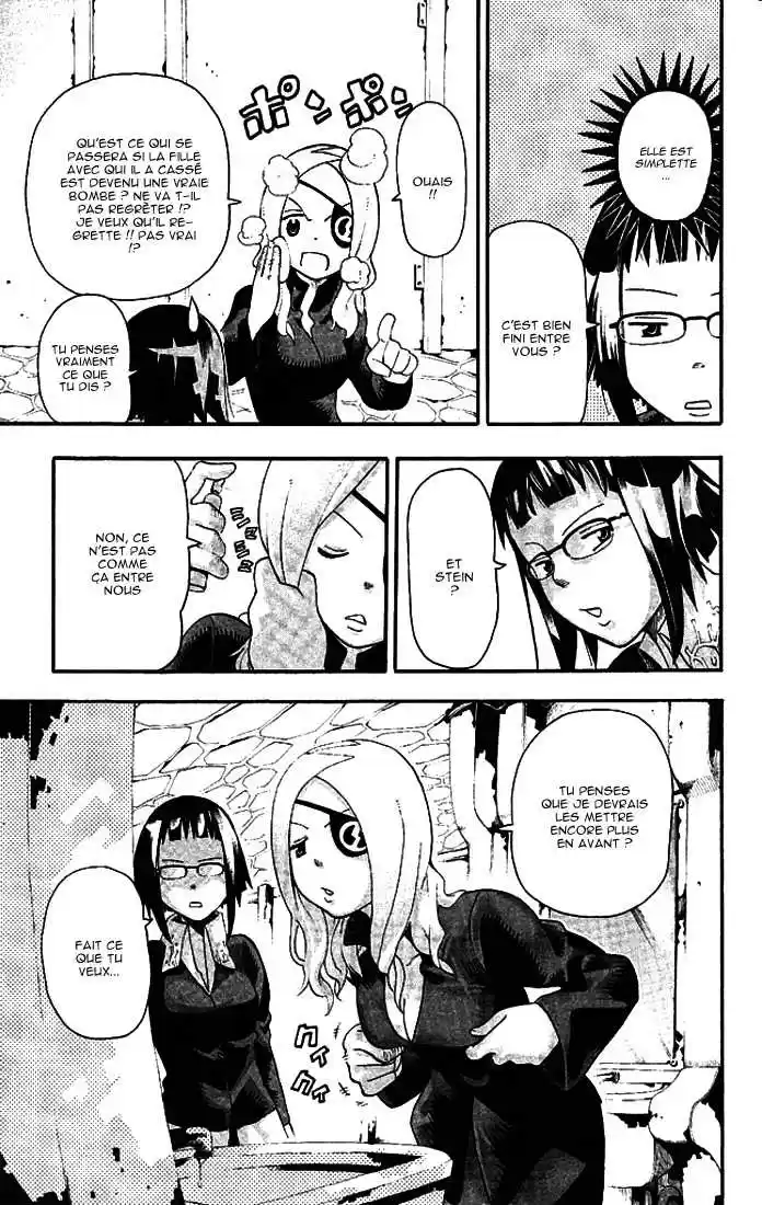 Read Soul Eater FR Manga Online