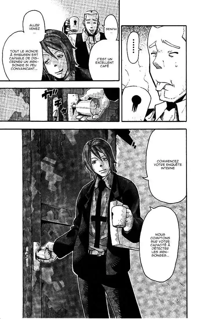 Read Soul Eater FR Manga Online