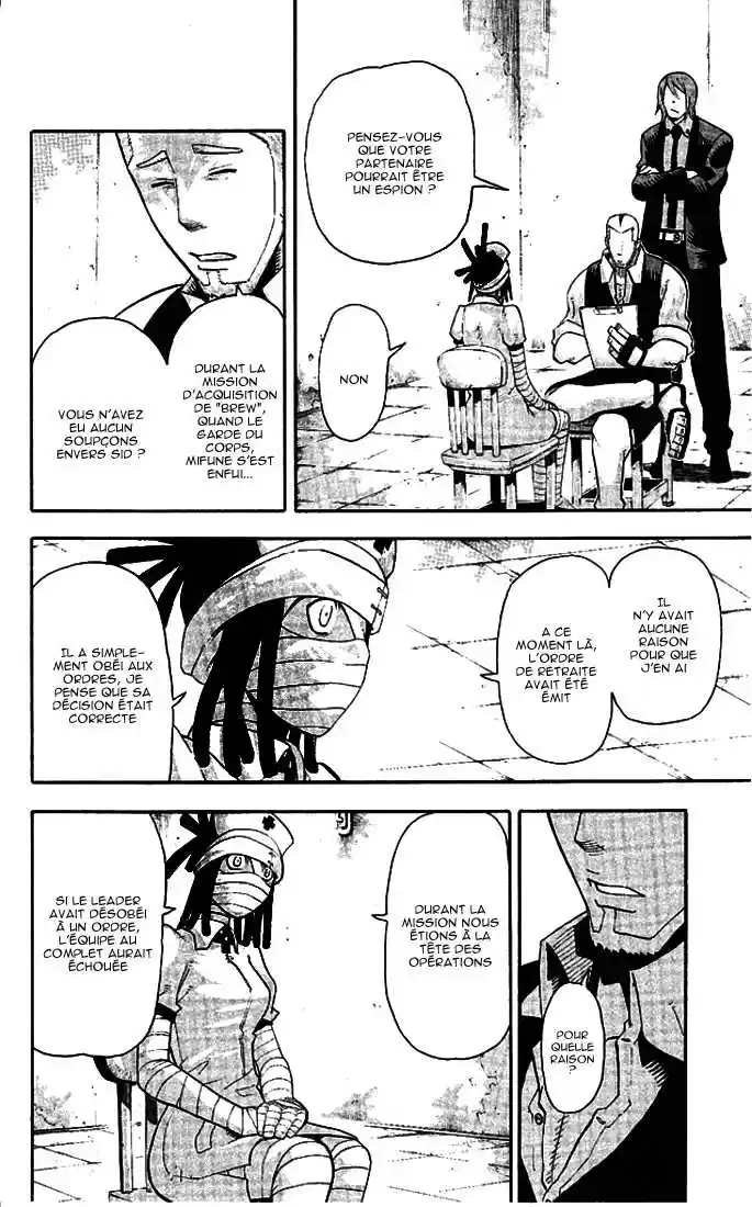 Read Soul Eater FR Manga Online