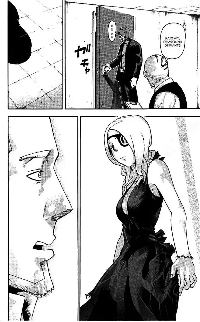 Read Soul Eater FR Manga Online