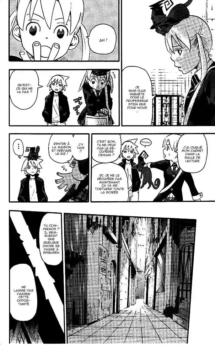 Read Soul Eater FR Manga Online