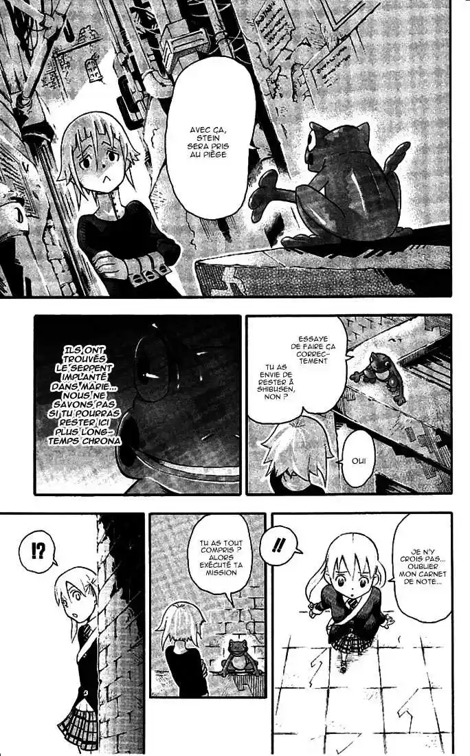 Read Soul Eater FR Manga Online