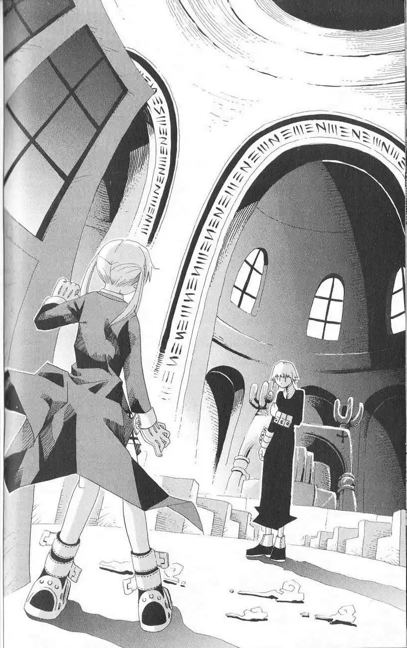Read Soul Eater FR Manga Online