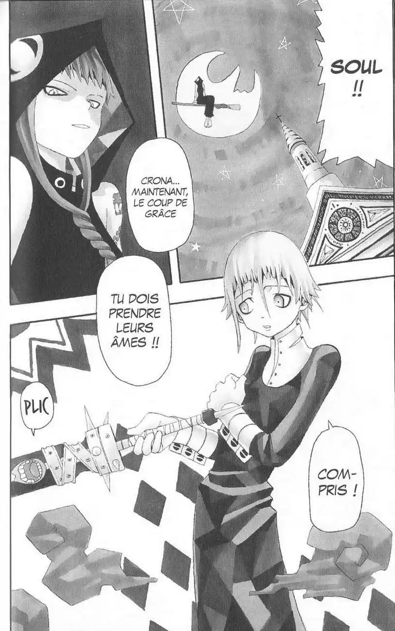 Read Soul Eater FR Manga Online