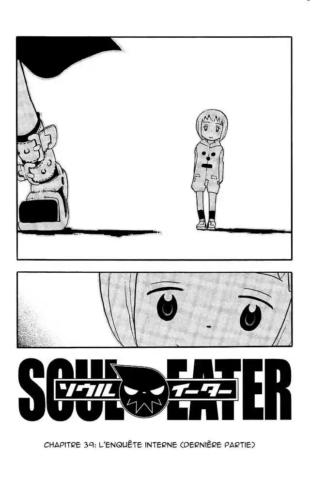 Read Soul Eater FR Manga Online