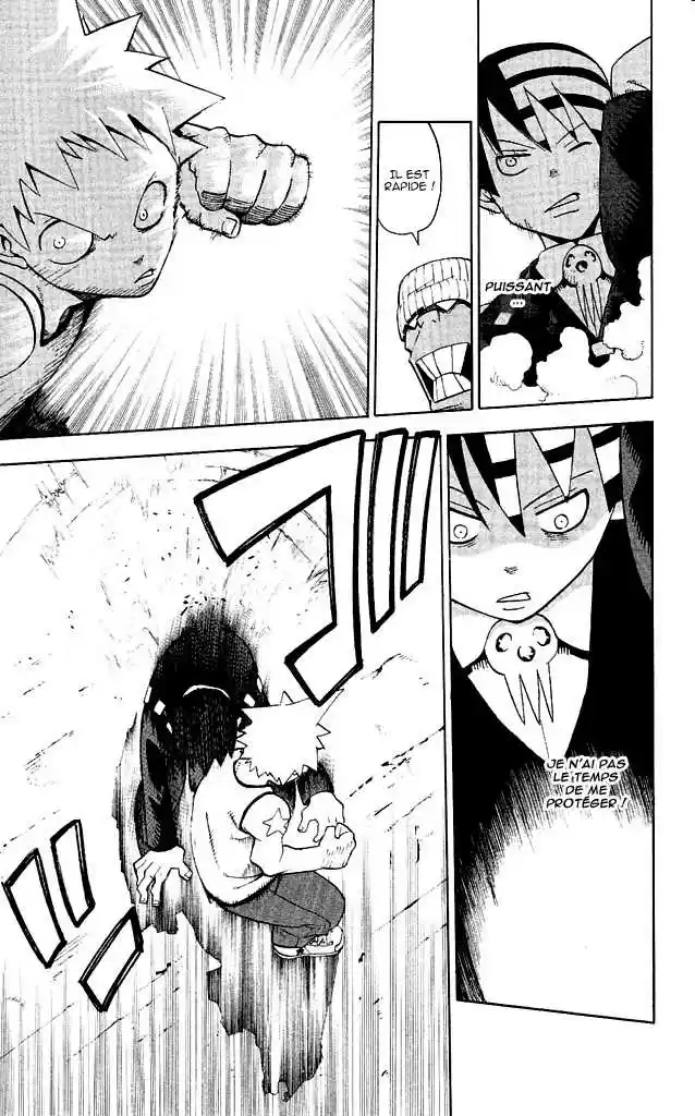 Read Soul Eater FR Manga Online