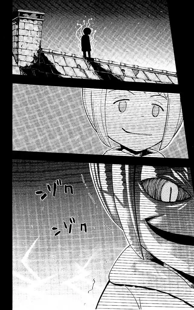 Read Soul Eater FR Manga Online