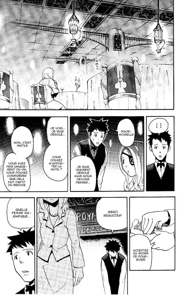 Read Soul Eater FR Manga Online