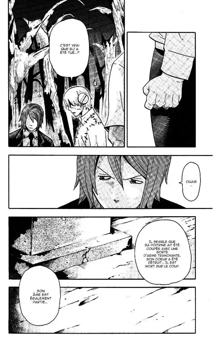 Read Soul Eater FR Manga Online