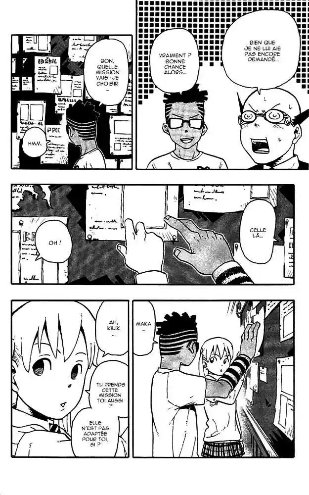 Read Soul Eater FR Manga Online
