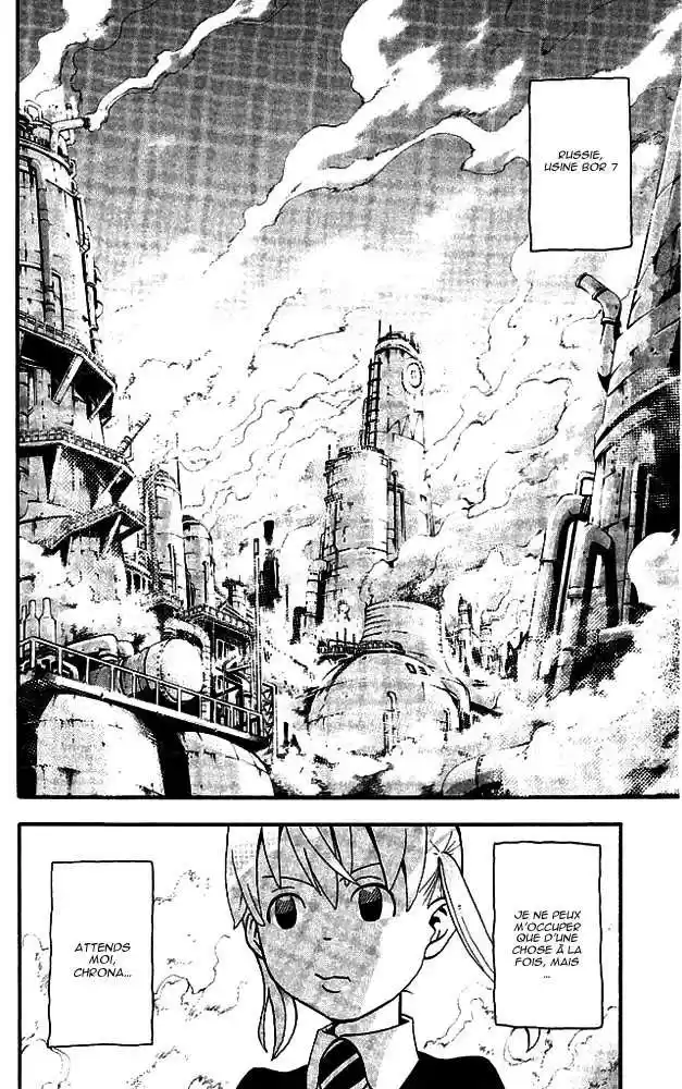 Read Soul Eater FR Manga Online