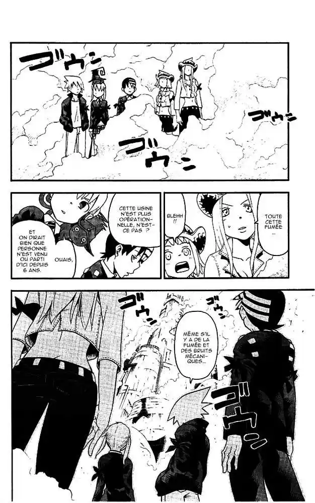 Read Soul Eater FR Manga Online