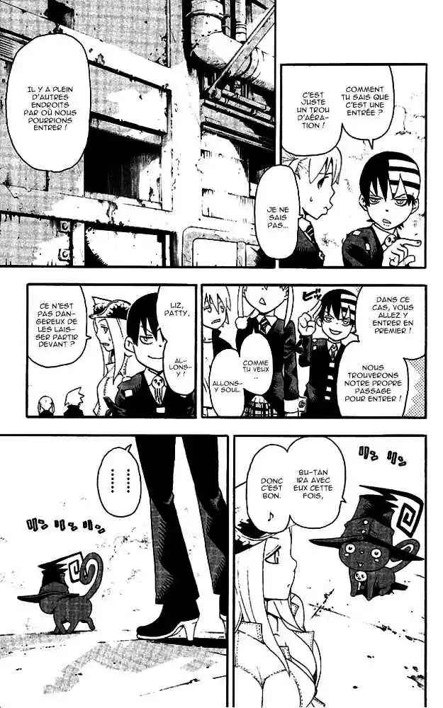 Read Soul Eater FR Manga Online