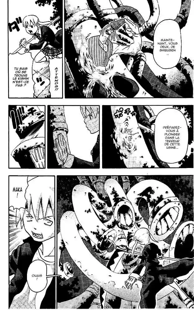 Read Soul Eater FR Manga Online