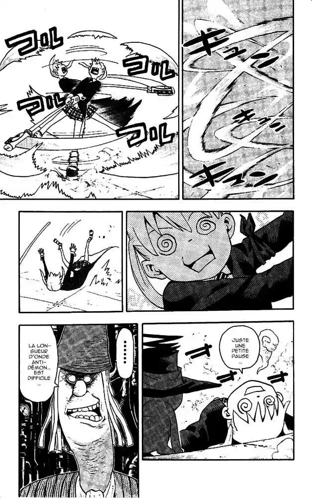 Read Soul Eater FR Manga Online
