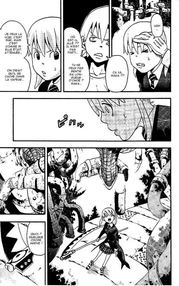 Read Soul Eater FR Manga Online