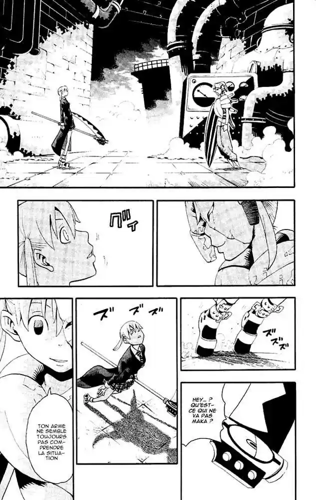 Read Soul Eater FR Manga Online