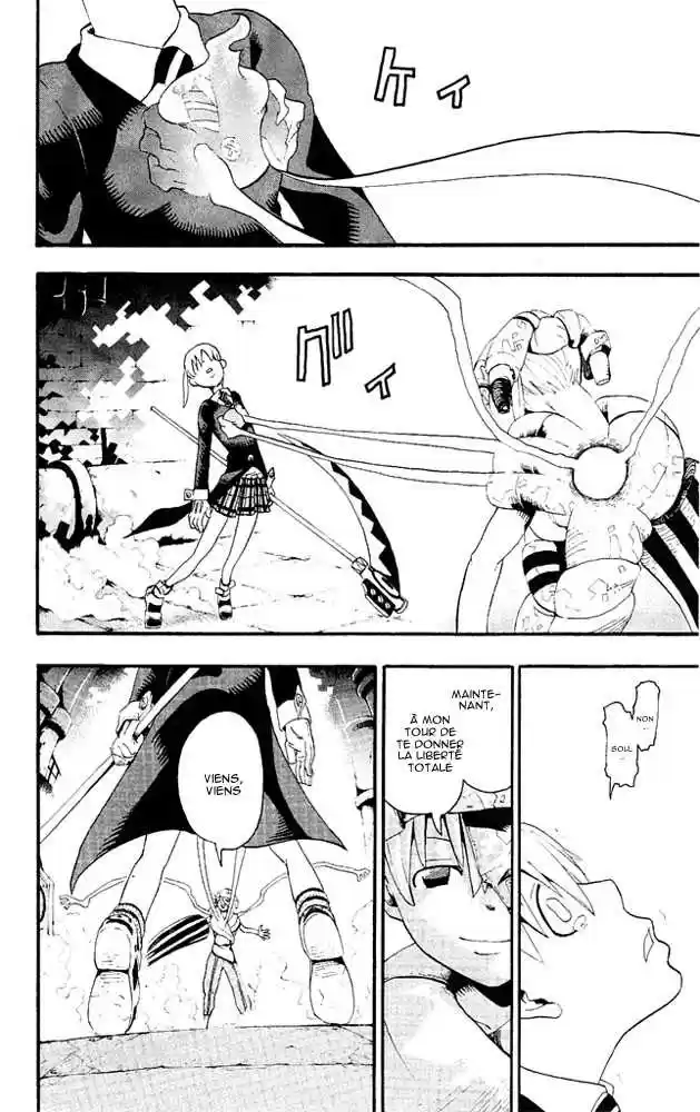Read Soul Eater FR Manga Online