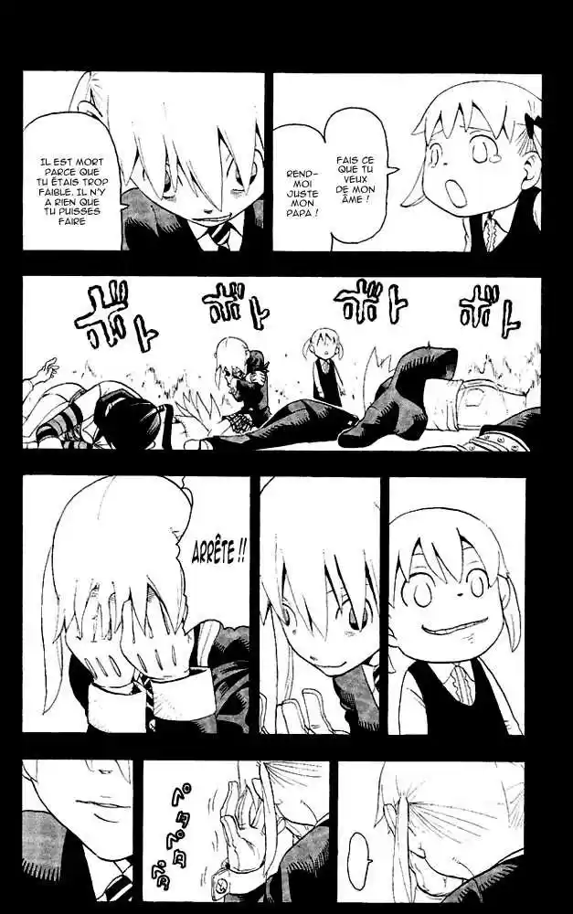Read Soul Eater FR Manga Online