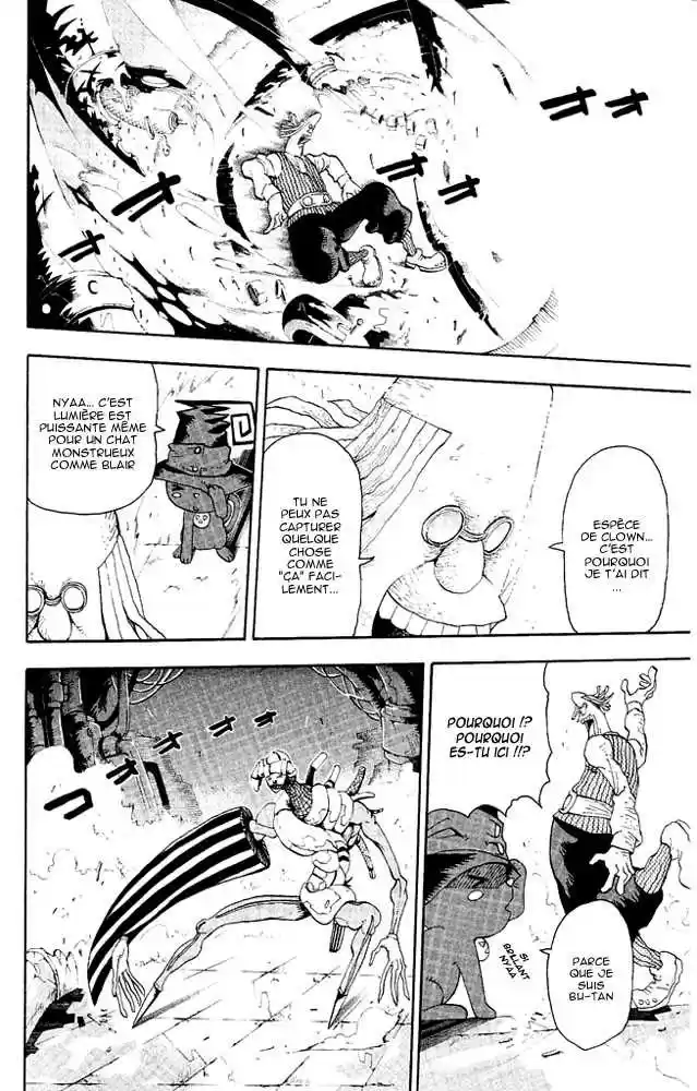 Read Soul Eater FR Manga Online
