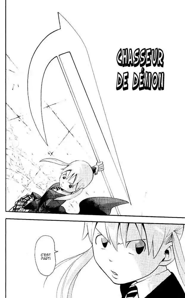 Read Soul Eater FR Manga Online