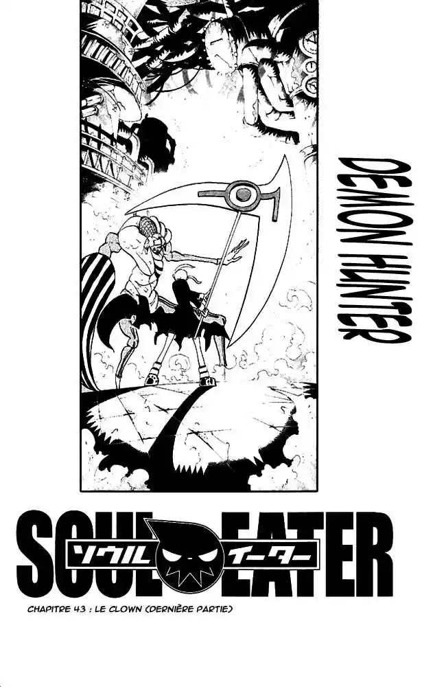 Read Soul Eater FR Manga Online