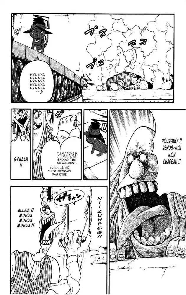 Read Soul Eater FR Manga Online