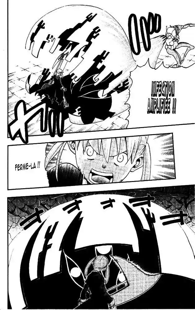 Read Soul Eater FR Manga Online