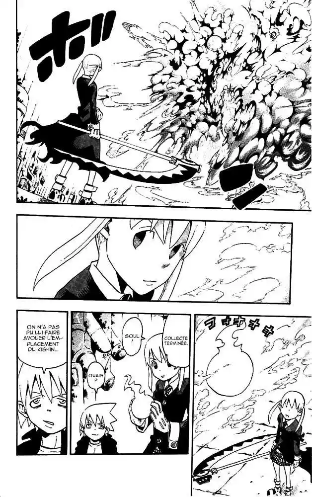 Read Soul Eater FR Manga Online