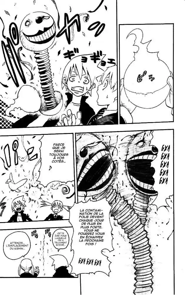 Read Soul Eater FR Manga Online