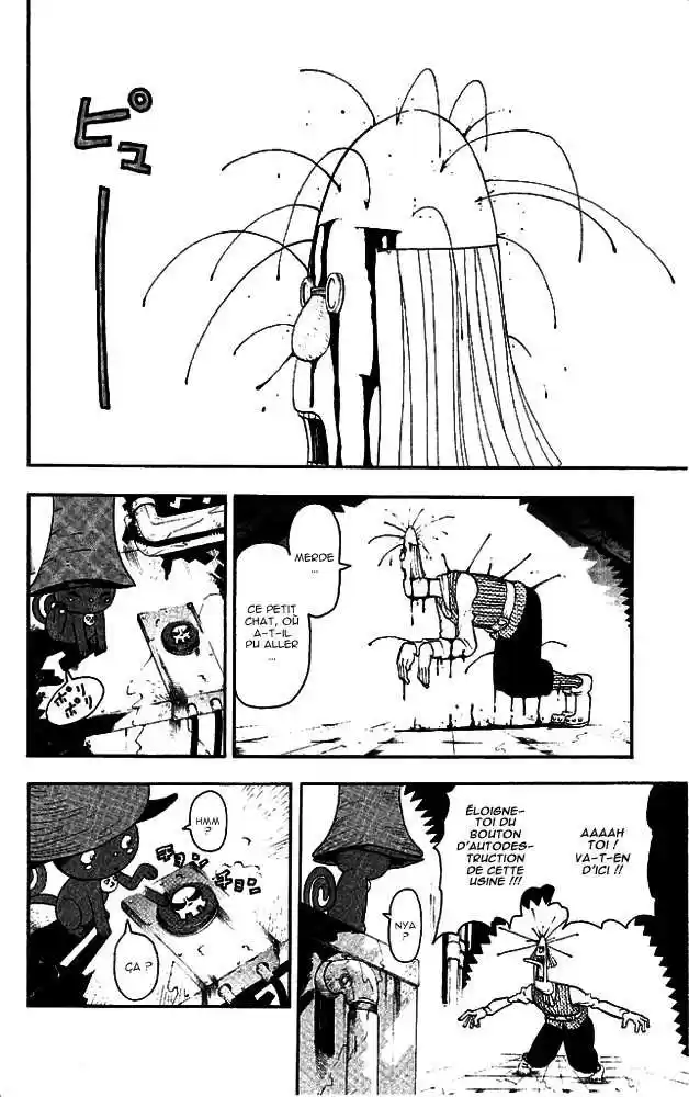 Read Soul Eater FR Manga Online