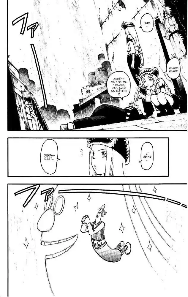 Read Soul Eater FR Manga Online
