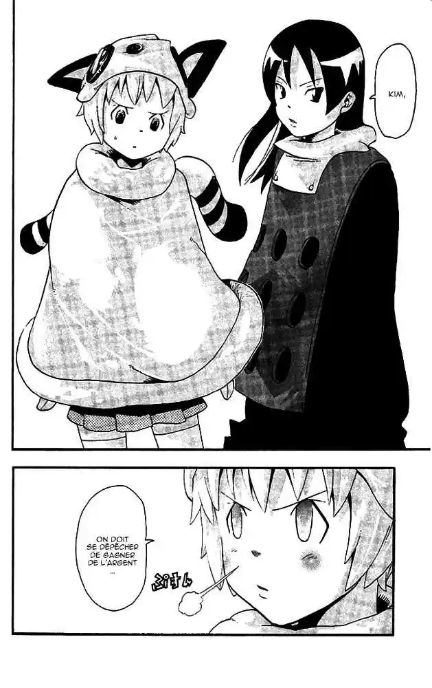 Read Soul Eater FR Manga Online