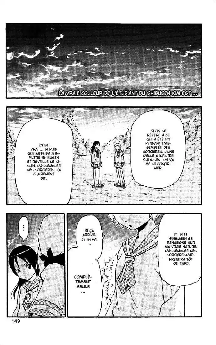 Read Soul Eater FR Manga Online