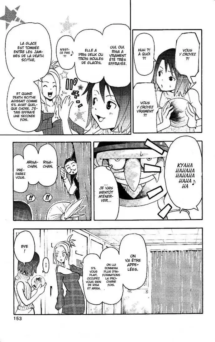 Read Soul Eater FR Manga Online