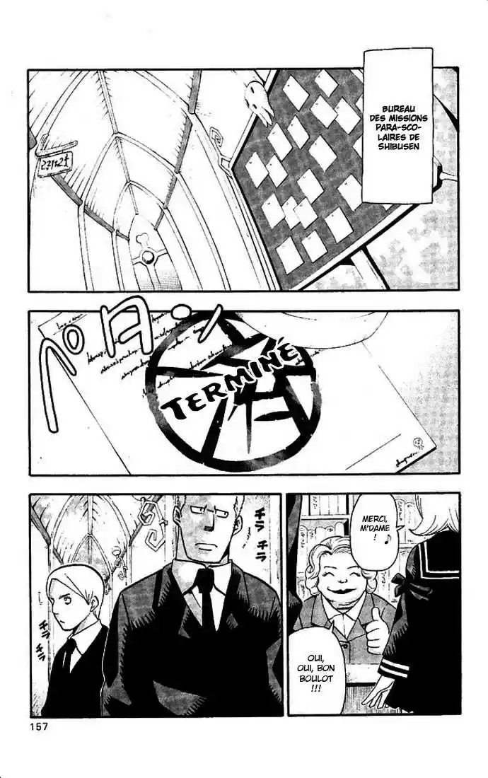 Read Soul Eater FR Manga Online