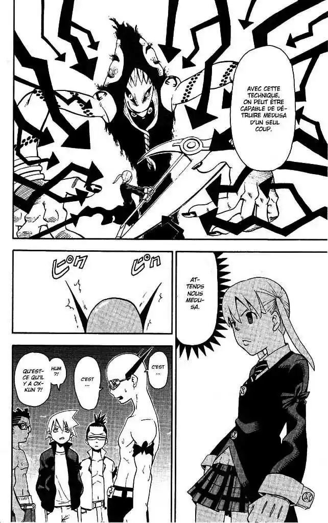 Read Soul Eater FR Manga Online