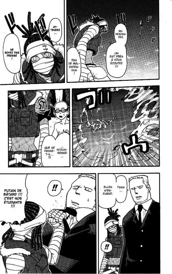 Read Soul Eater FR Manga Online