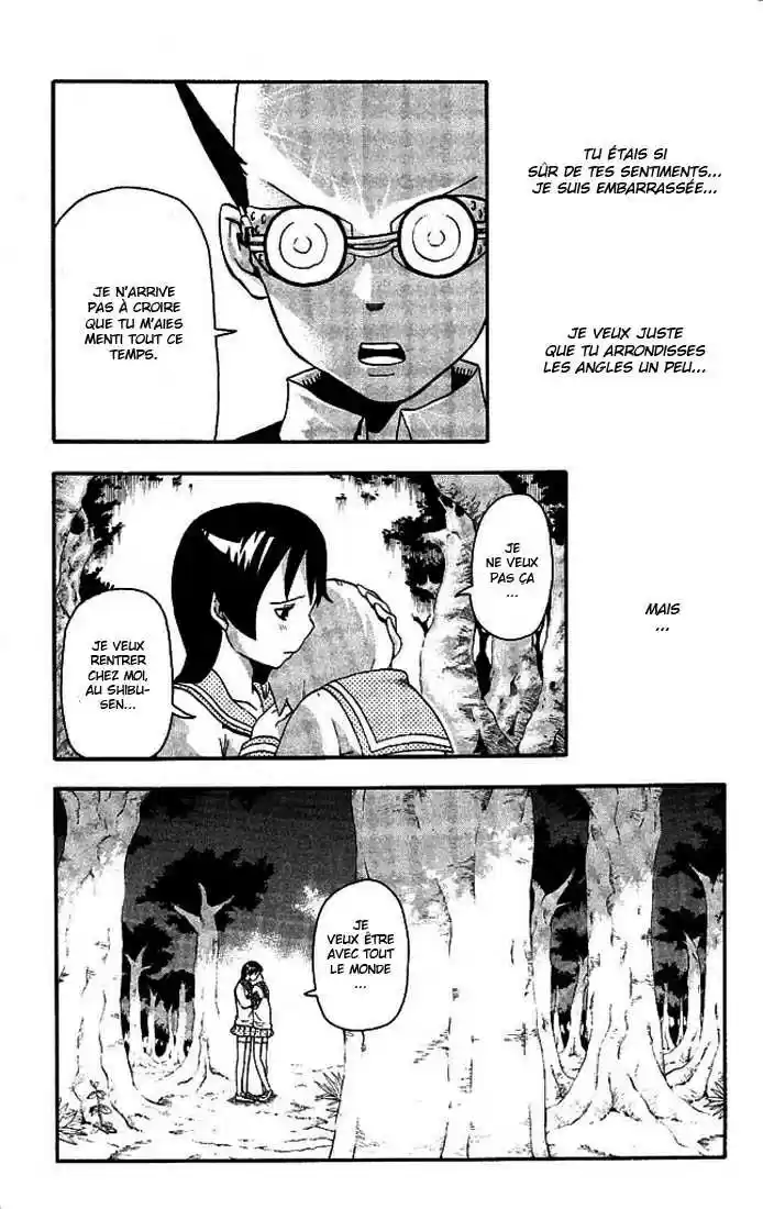 Read Soul Eater FR Manga Online