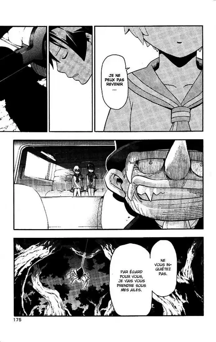 Read Soul Eater FR Manga Online