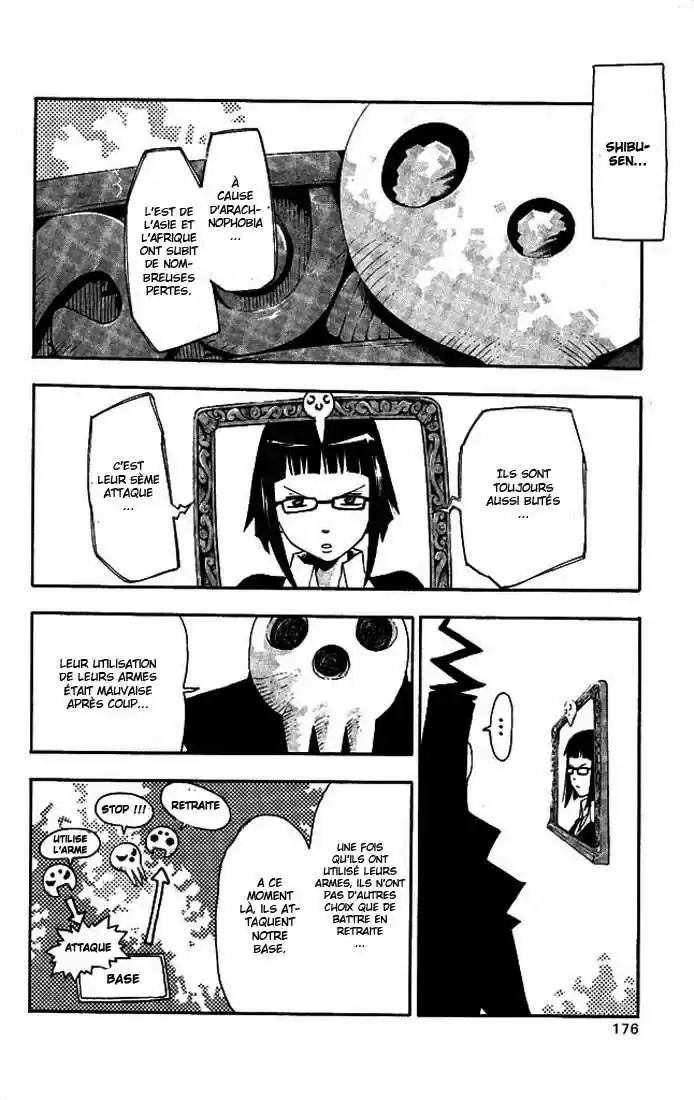 Read Soul Eater FR Manga Online