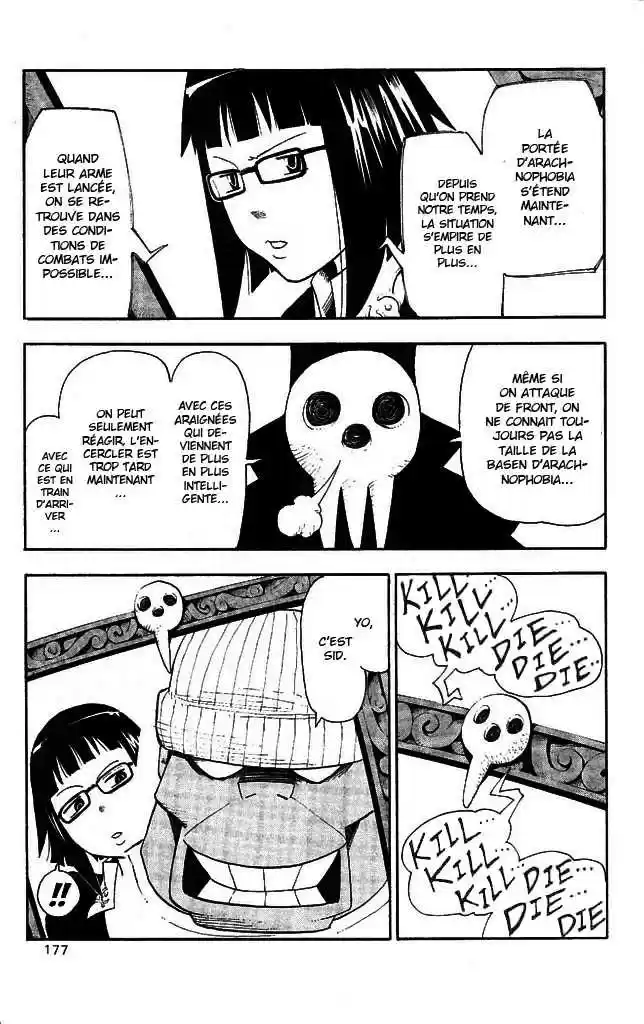 Read Soul Eater FR Manga Online